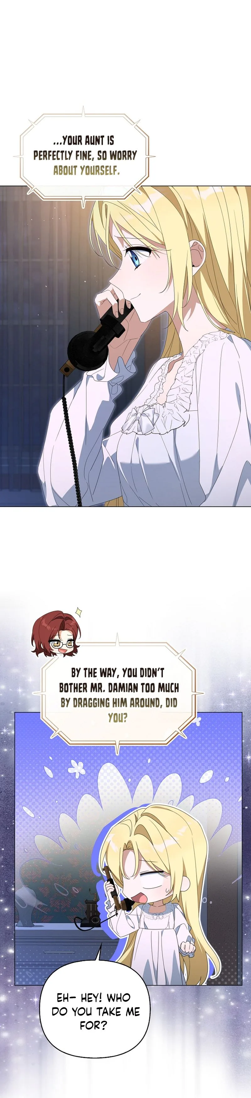 Between Your Letter and My Reply Chapter 26 Page 16