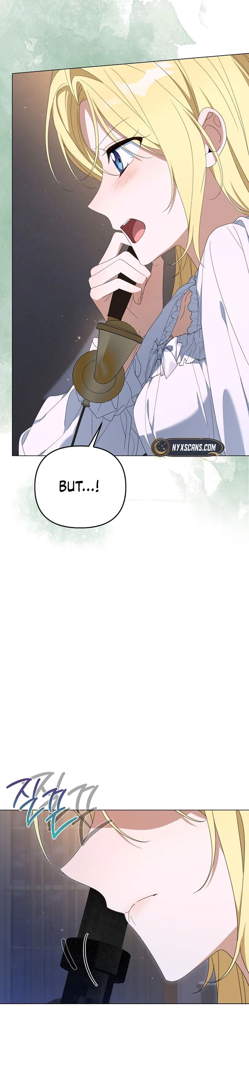 Between Your Letter and My Reply Chapter 26 Page 24