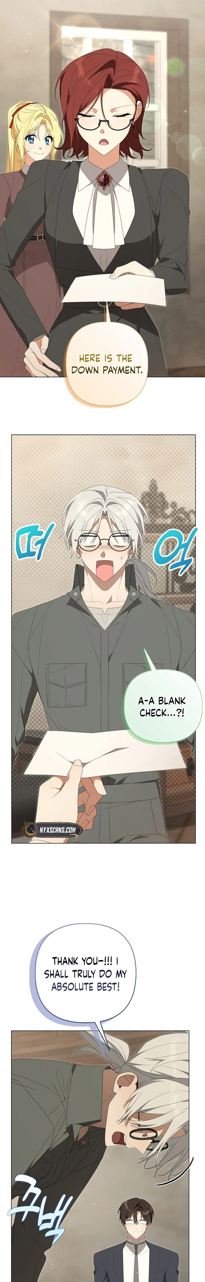 Between Your Letter and My Reply Chapter 28 Page 13