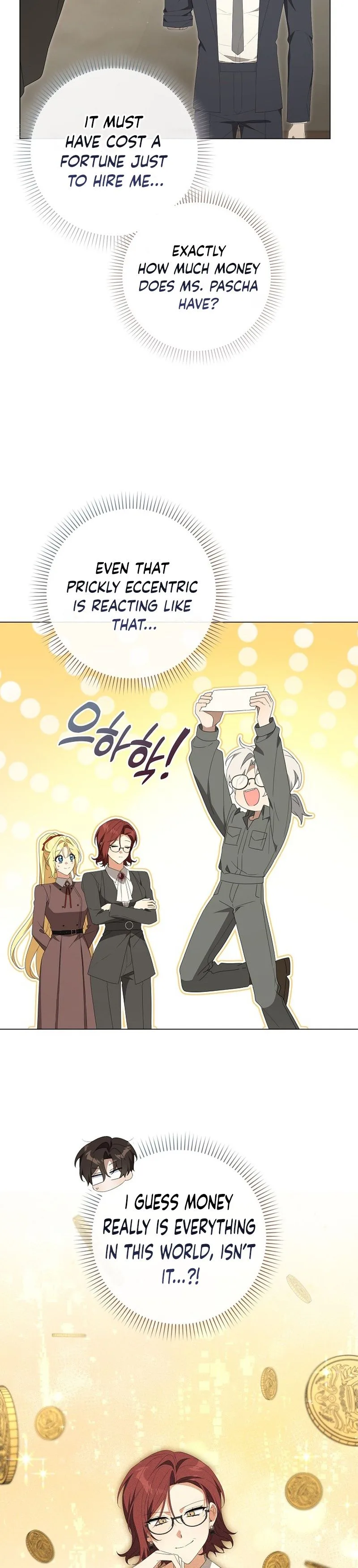 Between Your Letter and My Reply Chapter 28 Page 14