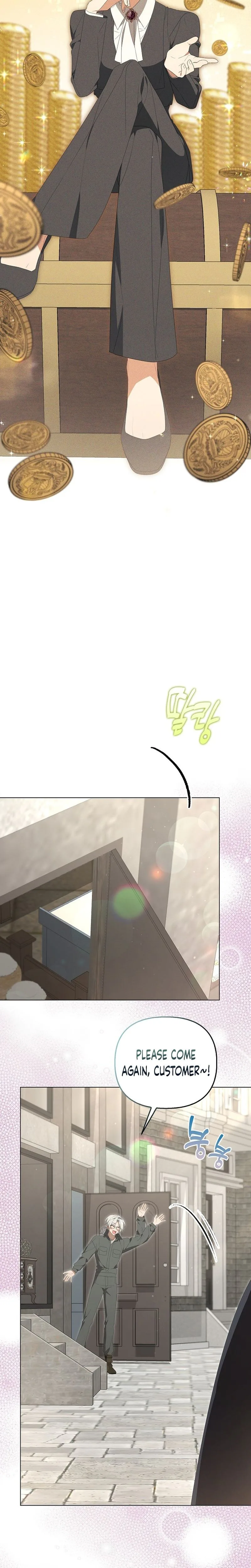 Between Your Letter and My Reply Chapter 28 Page 15