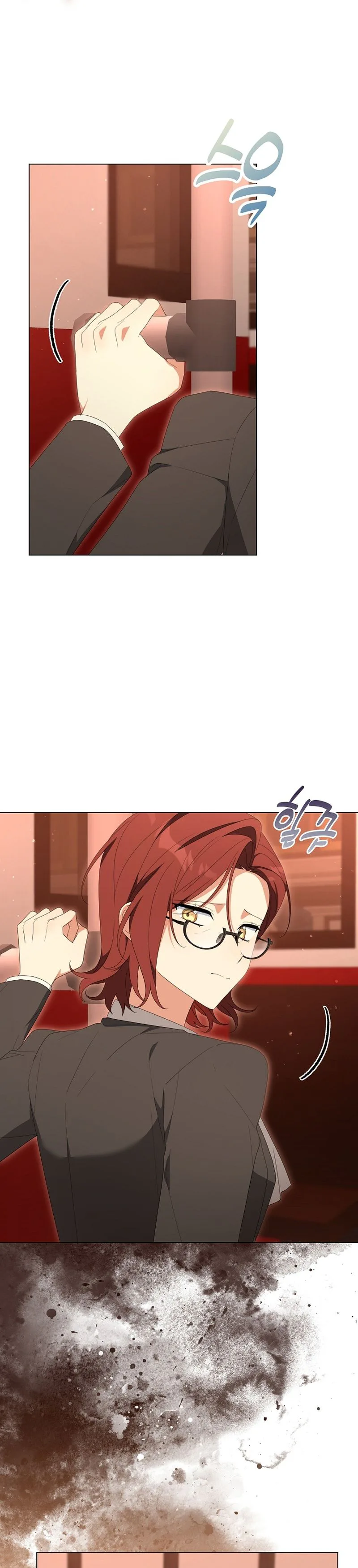 Between Your Letter and My Reply Chapter 29 Page 18