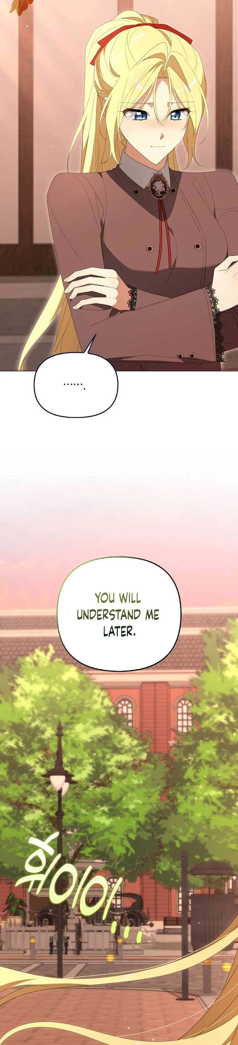 Between Your Letter and My Reply Chapter 29 Page 20