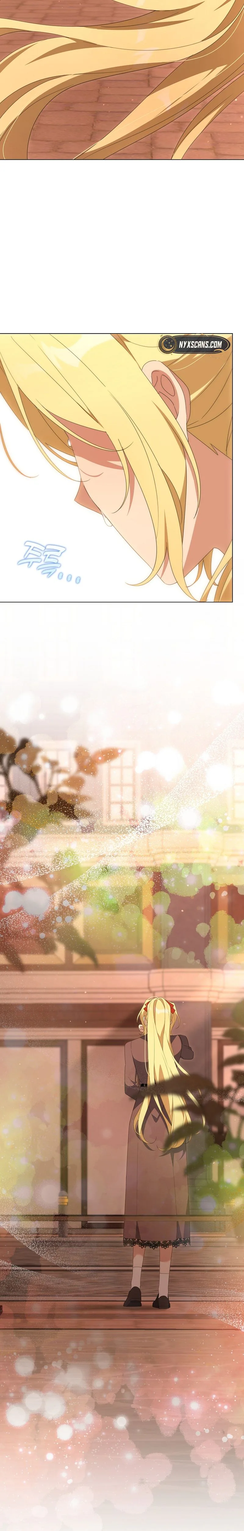 Between Your Letter and My Reply Chapter 29 Page 21