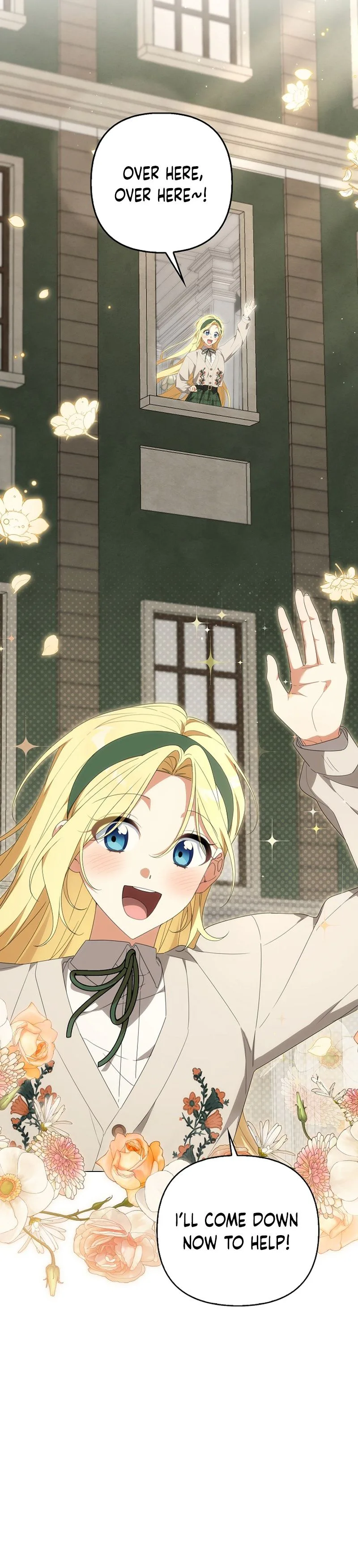 Between Your Letter and My Reply Chapter 29 Page 24