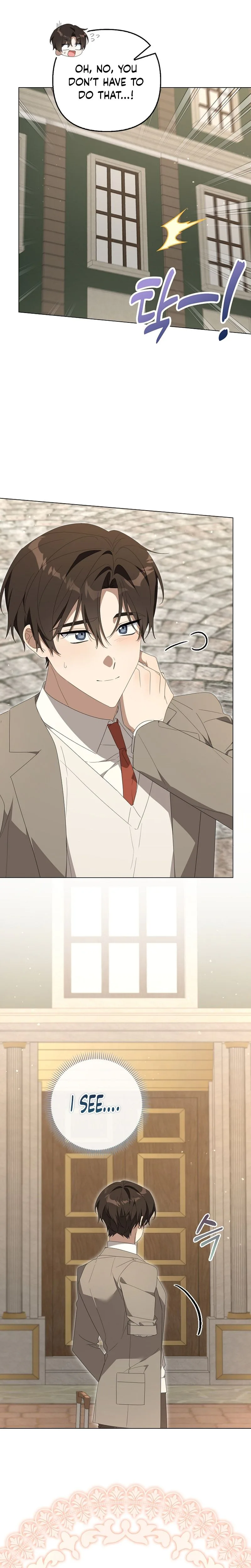 Between Your Letter and My Reply Chapter 29 Page 25