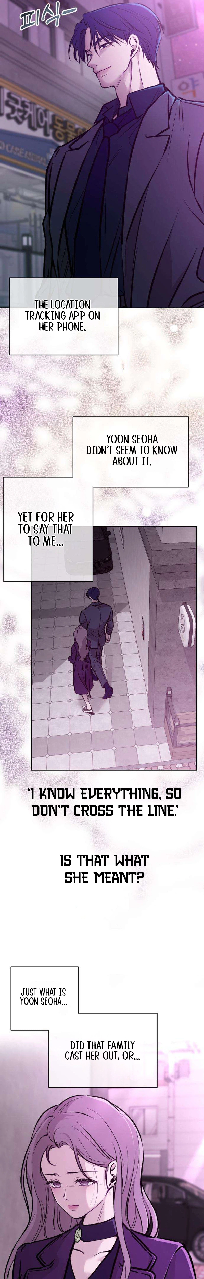 Bite, Tear, Deceive Chapter 11 Page 7