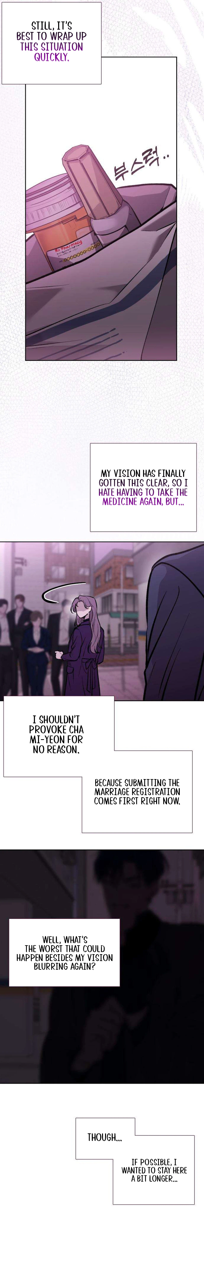 Bite, Tear, Deceive Chapter 11 Page 13