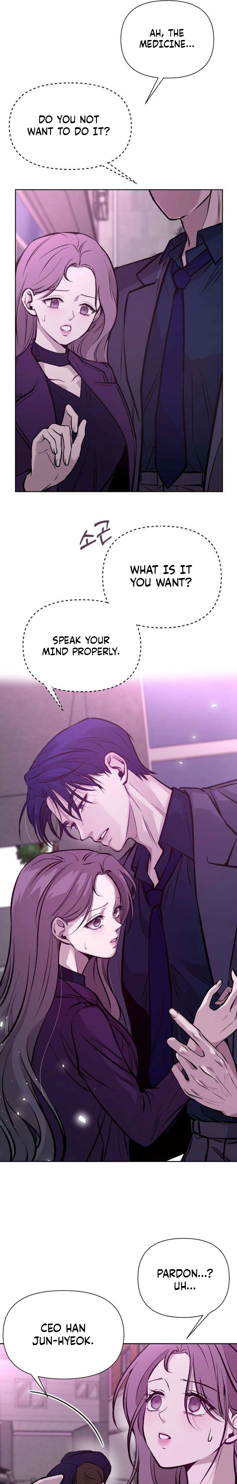 Bite, Tear, Deceive Chapter 11 Page 16