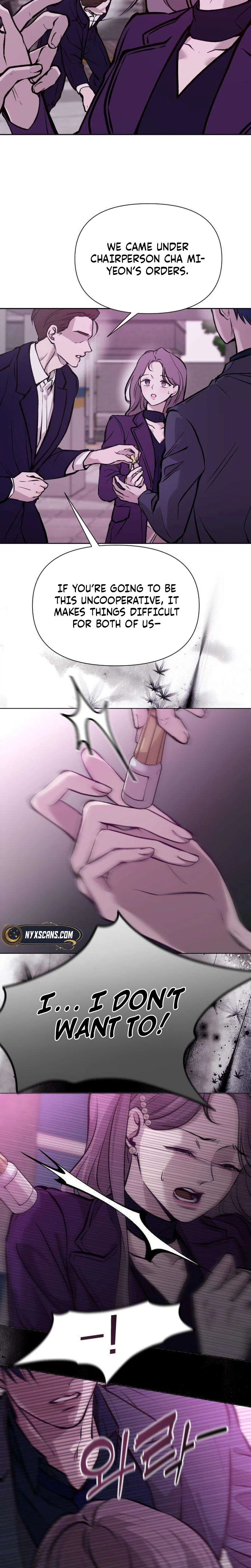 Bite, Tear, Deceive Chapter 11 Page 17