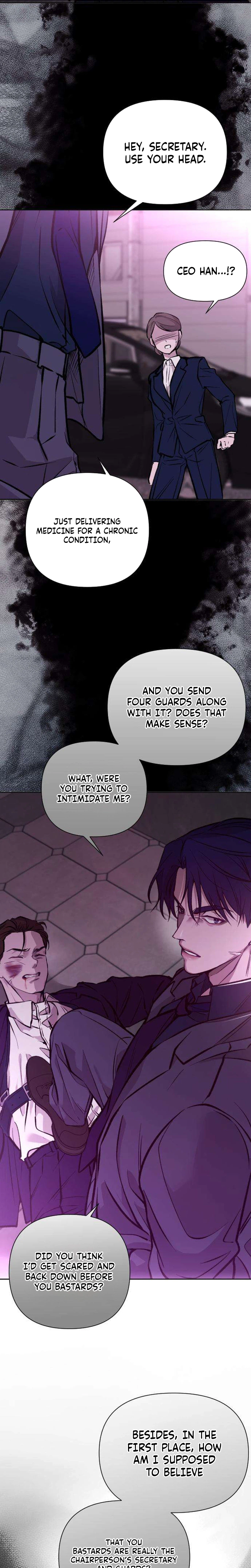 Bite, Tear, Deceive Chapter 11 Page 19