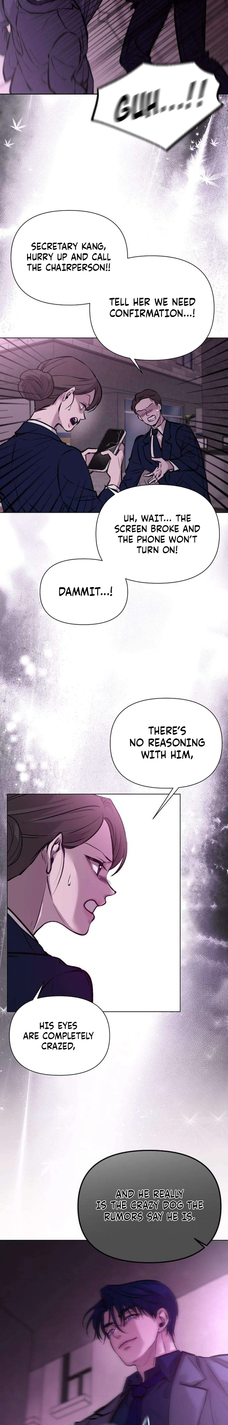 Bite, Tear, Deceive Chapter 11 Page 23