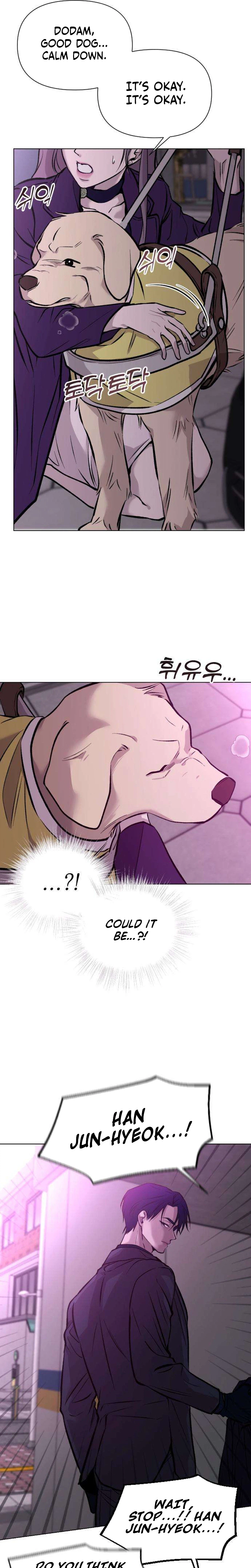 Bite, Tear, Deceive Chapter 11 Page 25
