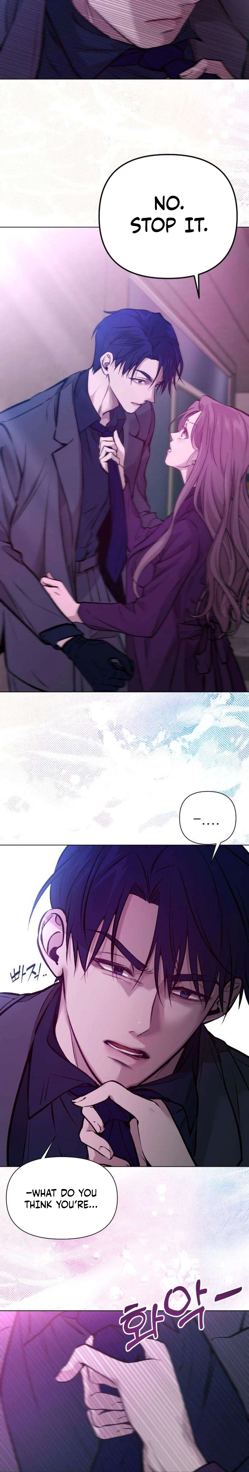 Bite, Tear, Deceive Chapter 11 Page 27