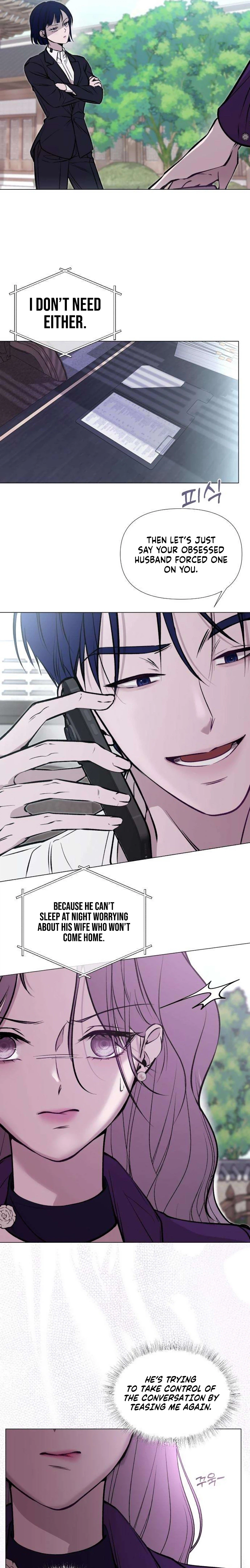 Bite, Tear, Deceive Chapter 8 Page 7