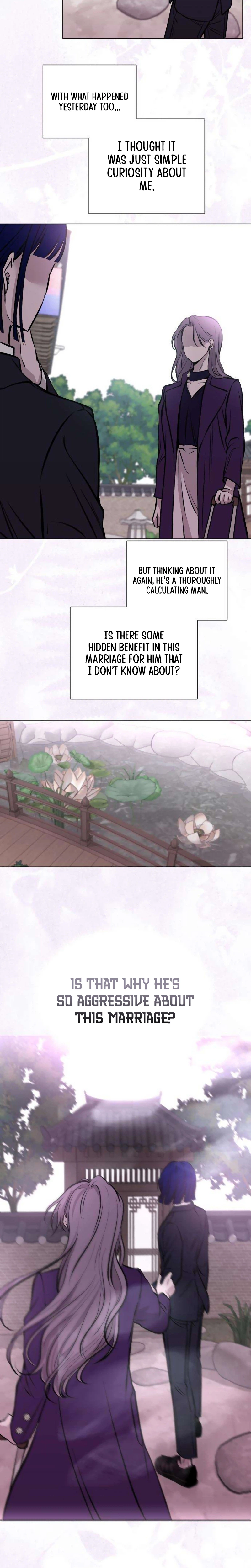 Bite, Tear, Deceive Chapter 8 Page 12