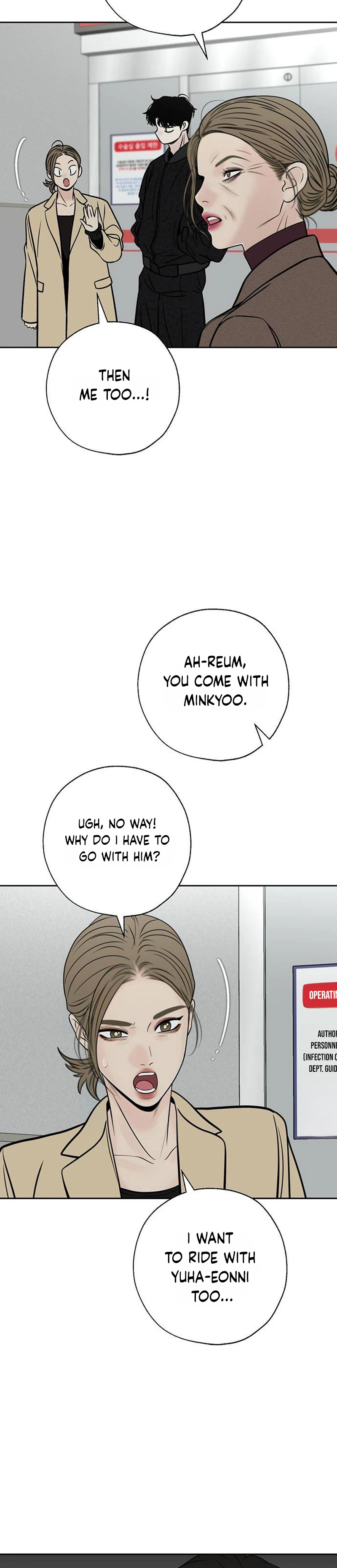 Borderline Chapter 61 Page 6