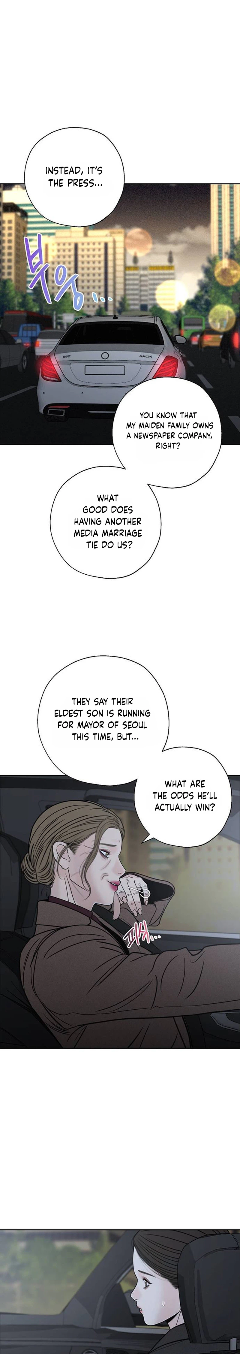 Borderline Chapter 61 Page 12