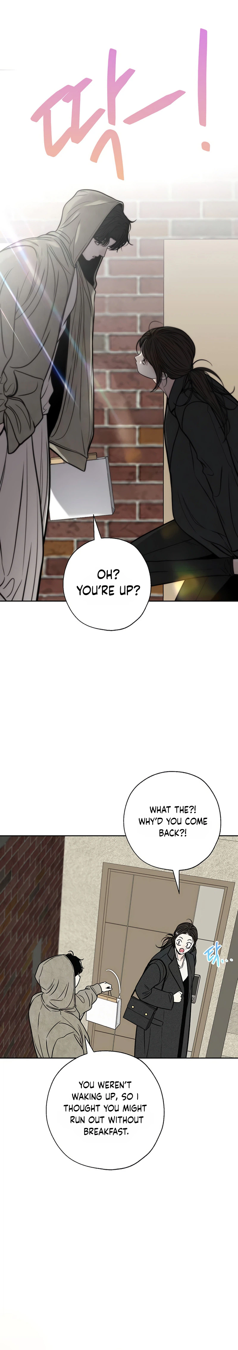 Borderline Chapter 59 Page 9