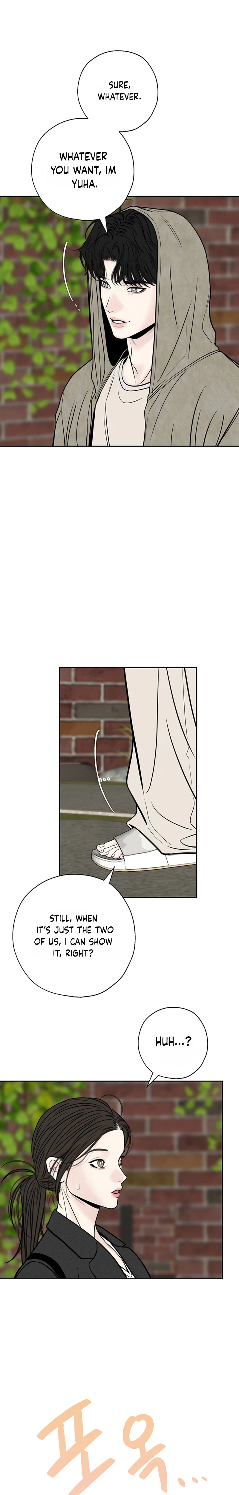 Borderline Chapter 59 Page 13