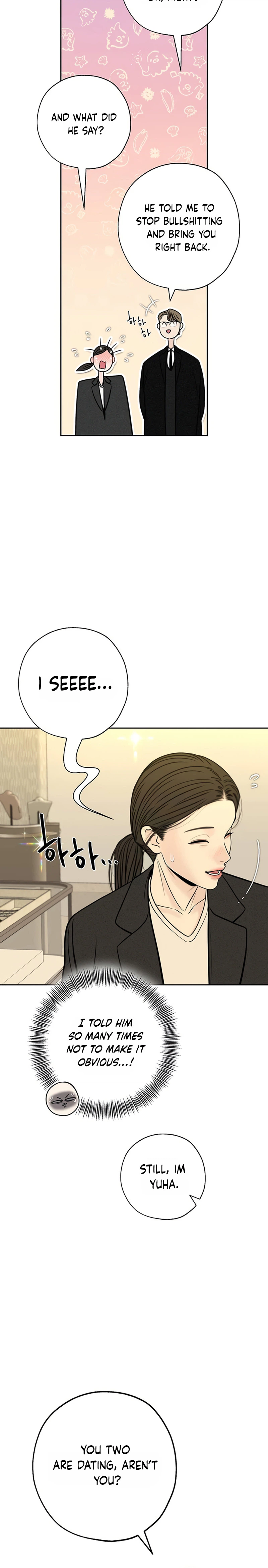 Borderline Chapter 60 Page 18
