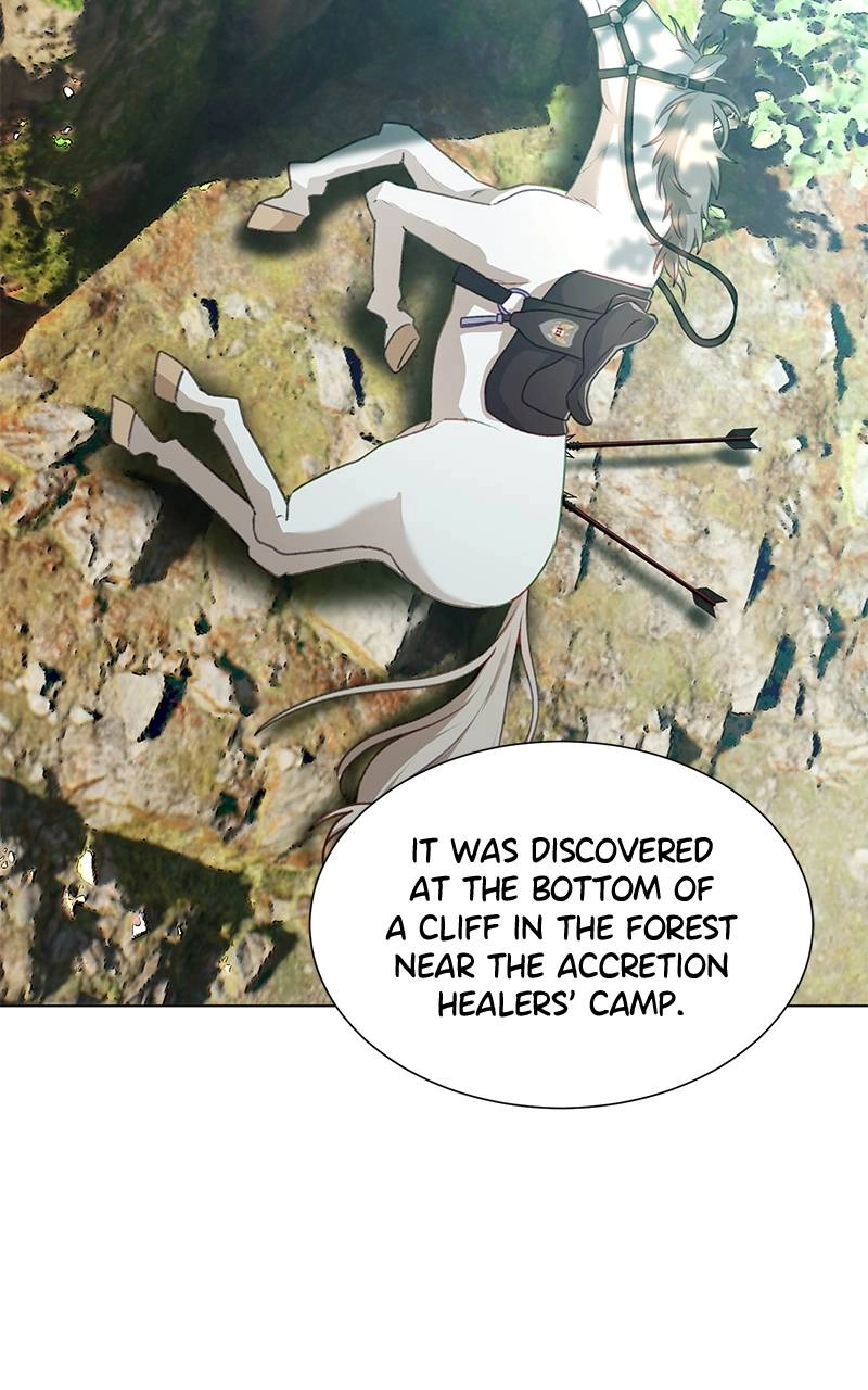 Broken Engagement Chapter 7 Page 13