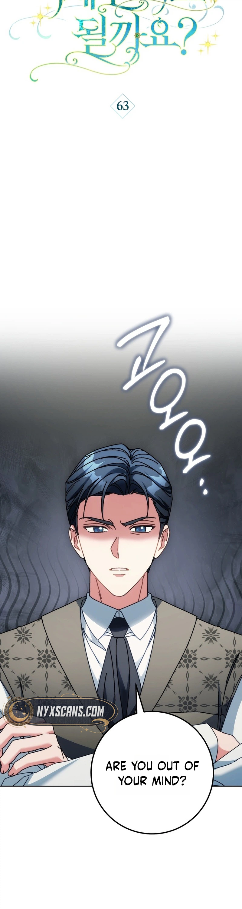 Can I Cry Now? Chapter 63 Page 14