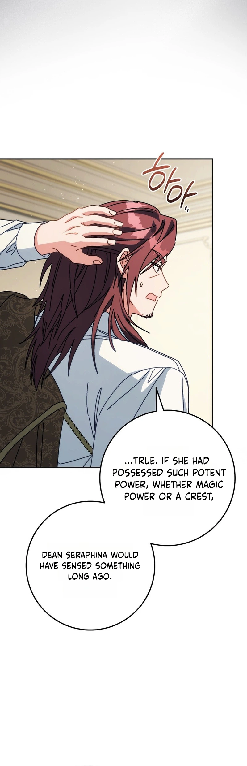 Can I Cry Now? Chapter 63 Page 36