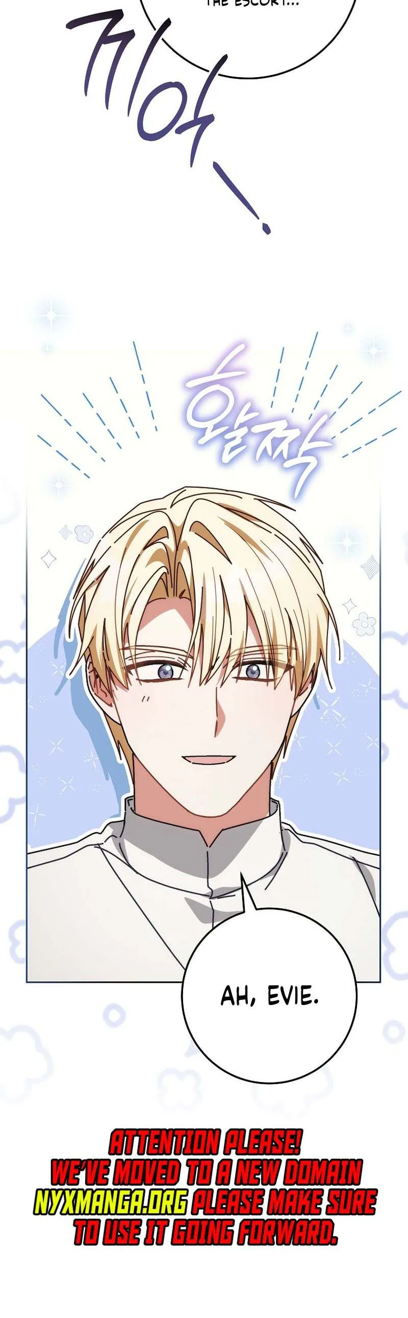 Can I Cry Now? Chapter 35 Page 8