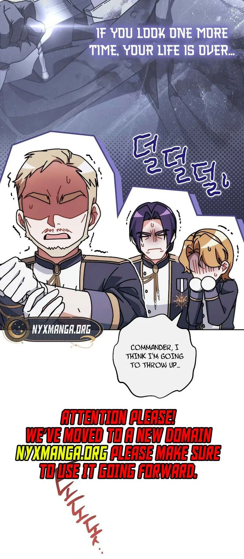 Can I Cry Now? Chapter 35 Page 14