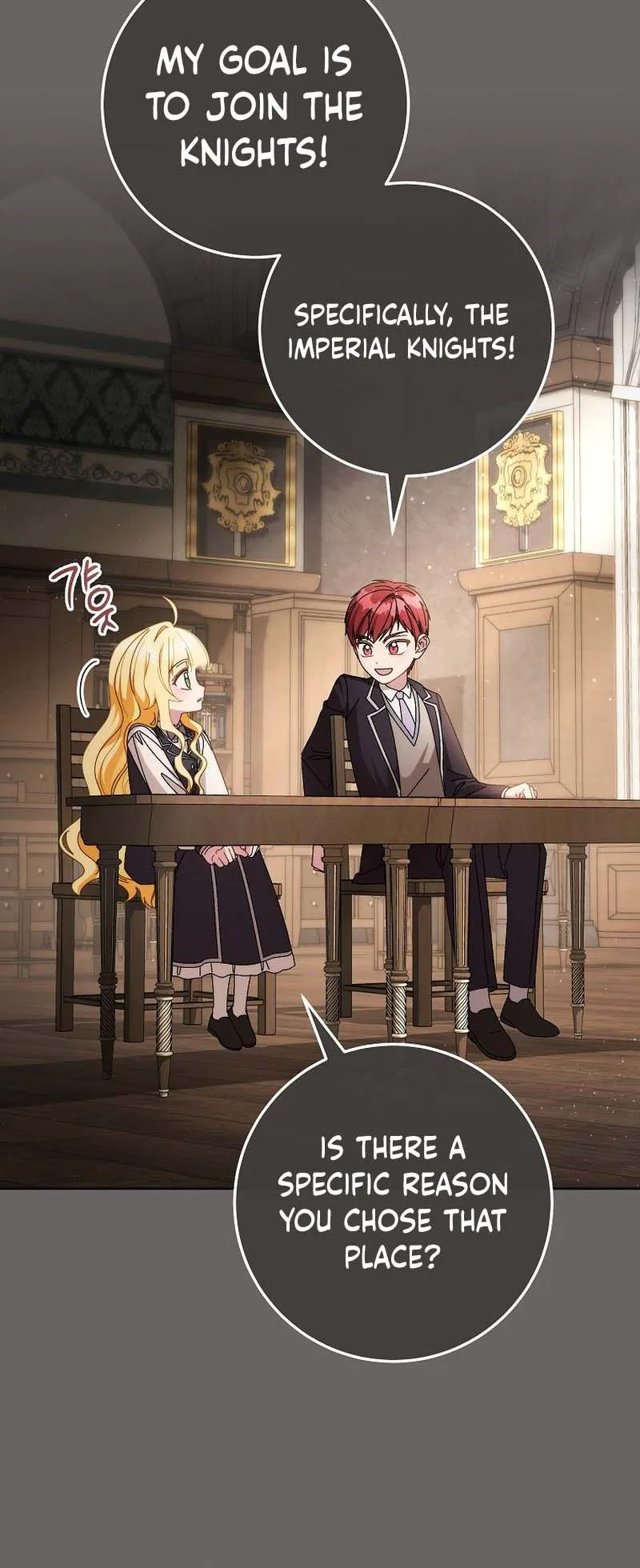 Can I Cry Now? Chapter 35 Page 22