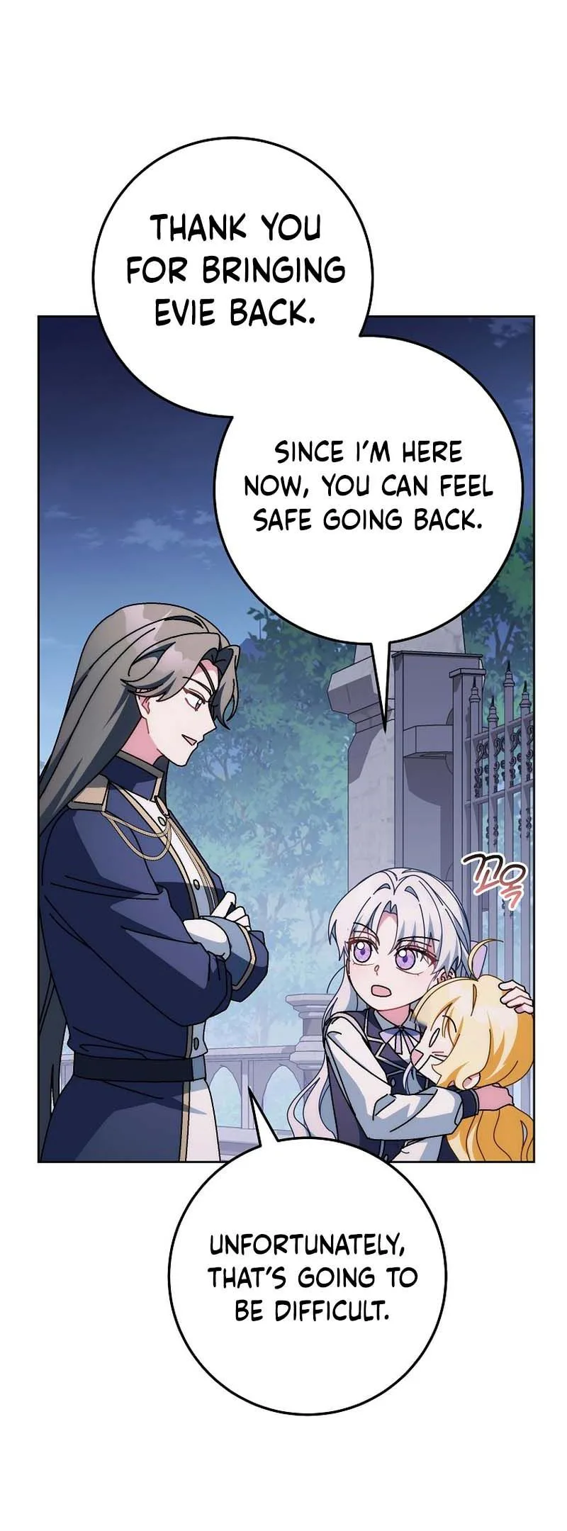 Can I Cry Now? Chapter 35 Page 34