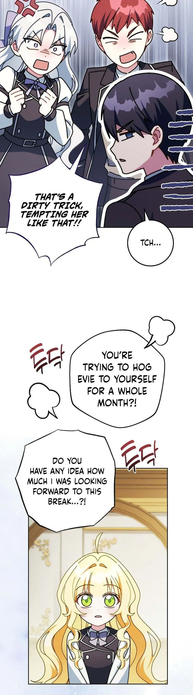 Can I Cry Now? Chapter 37 Page 14