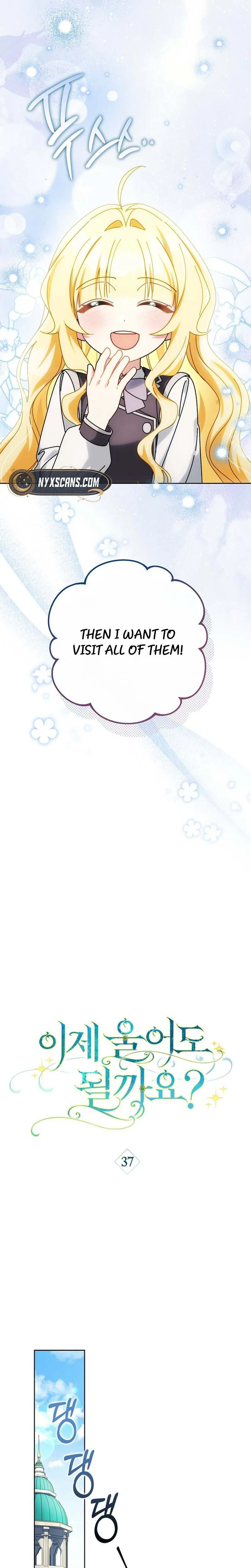 Can I Cry Now? Chapter 37 Page 15