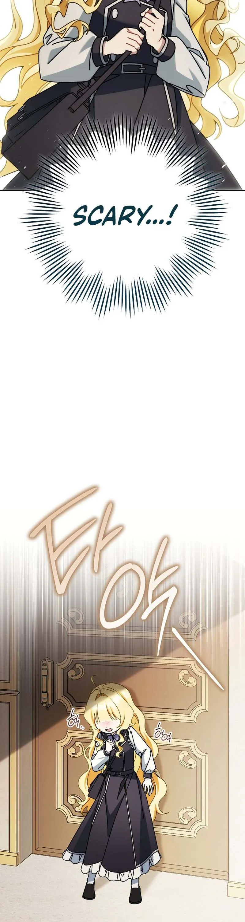 Can I Cry Now? Chapter 37 Page 34