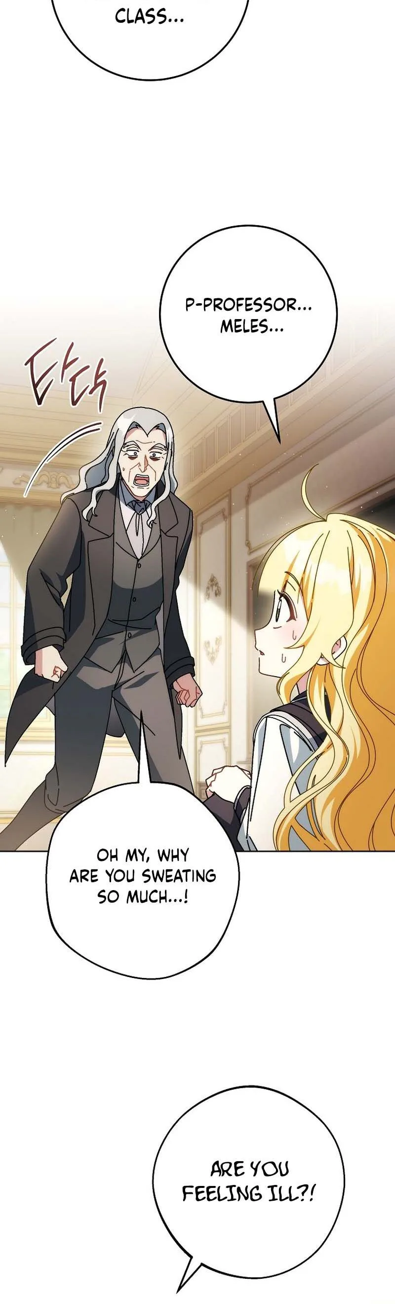 Can I Cry Now? Chapter 37 Page 36