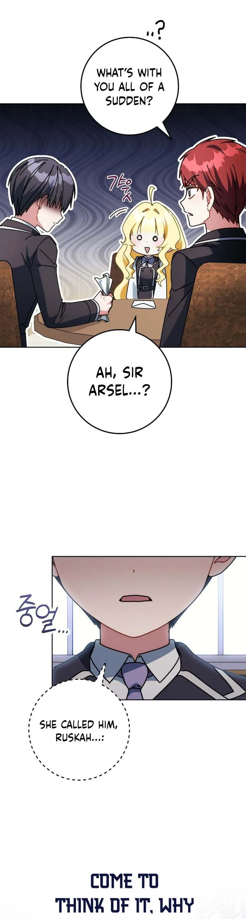 Can I Cry Now? Chapter 36 Page 26