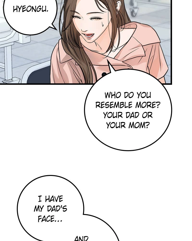 Can't Get Enough of You Chapter 19 Page 108