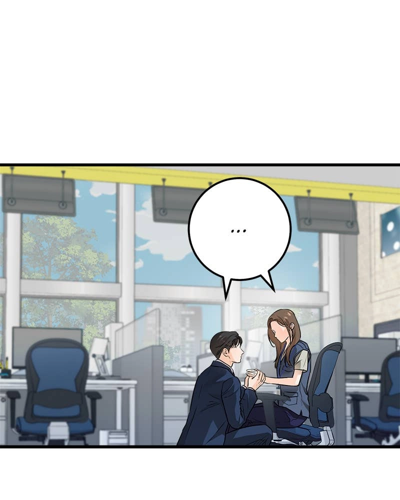 Can't Get Enough of You Chapter 19 Page 10
