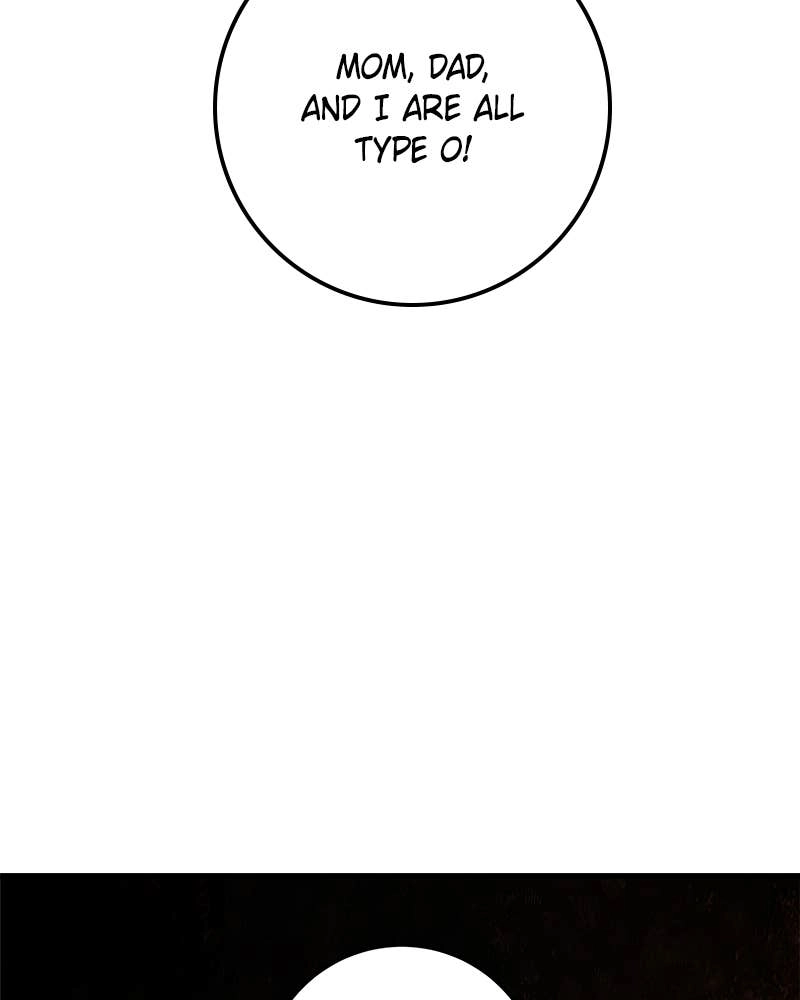 Can't Get Enough of You Chapter 19 Page 112