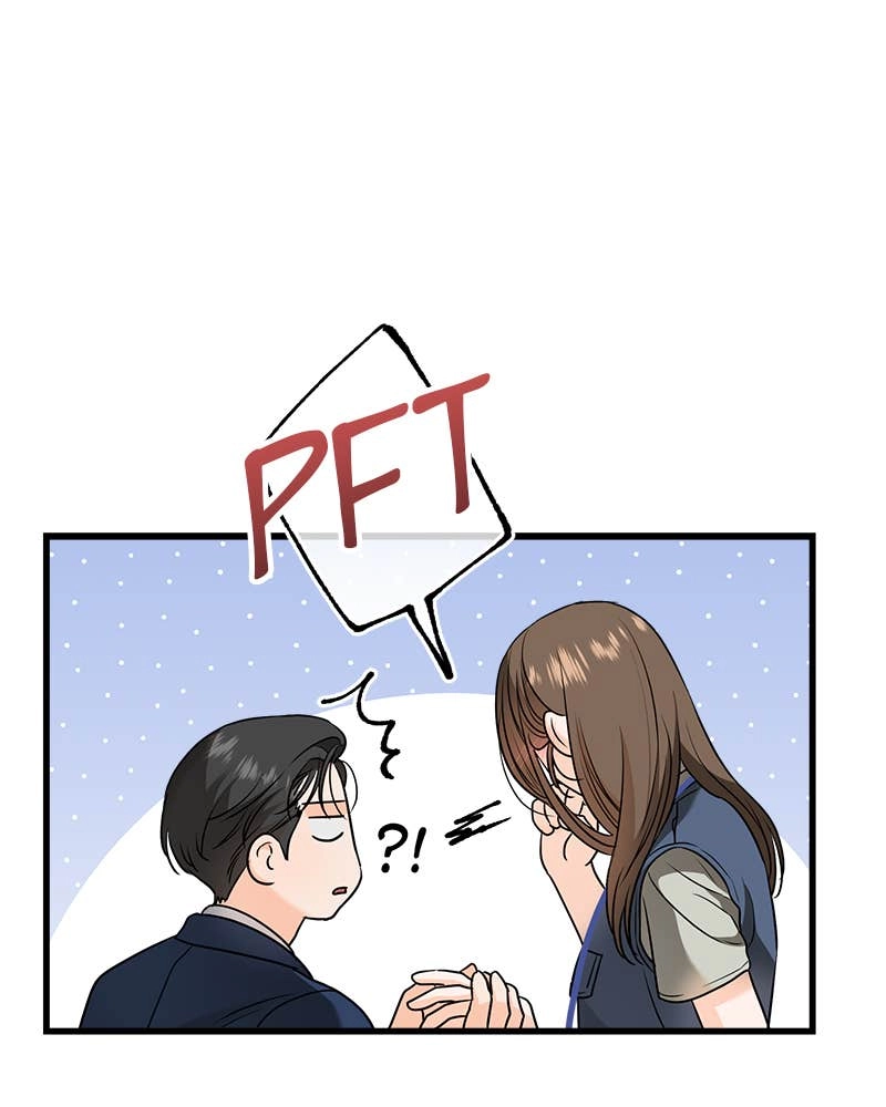 Can't Get Enough of You Chapter 19 Page 11