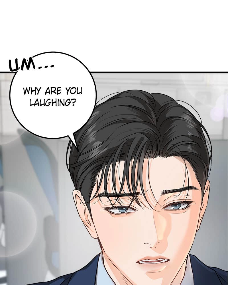 Can't Get Enough of You Chapter 19 Page 12