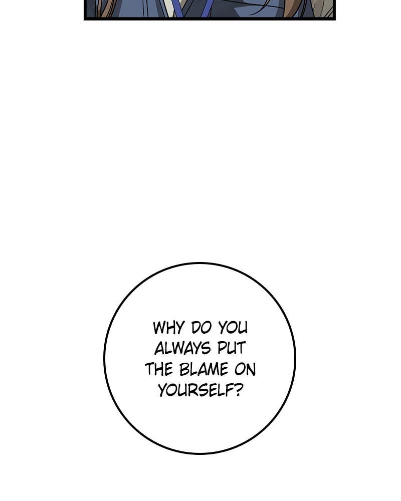 Can't Get Enough of You Chapter 19 Page 21