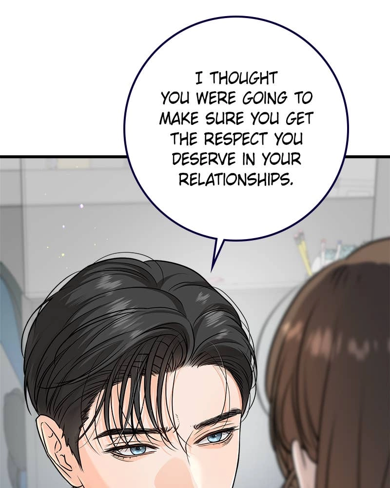 Can't Get Enough of You Chapter 19 Page 23