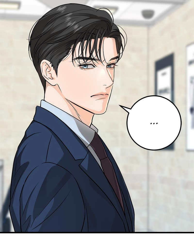Can't Get Enough of You Chapter 19 Page 37