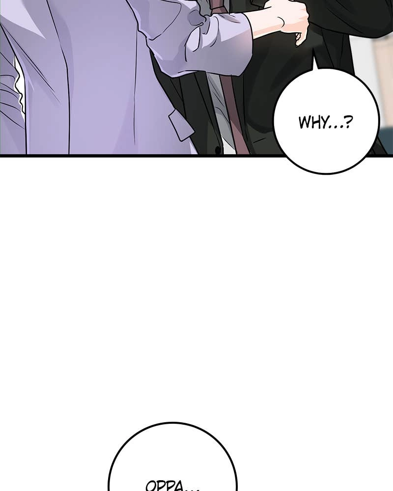 Can't Get Enough of You Chapter 19 Page 66