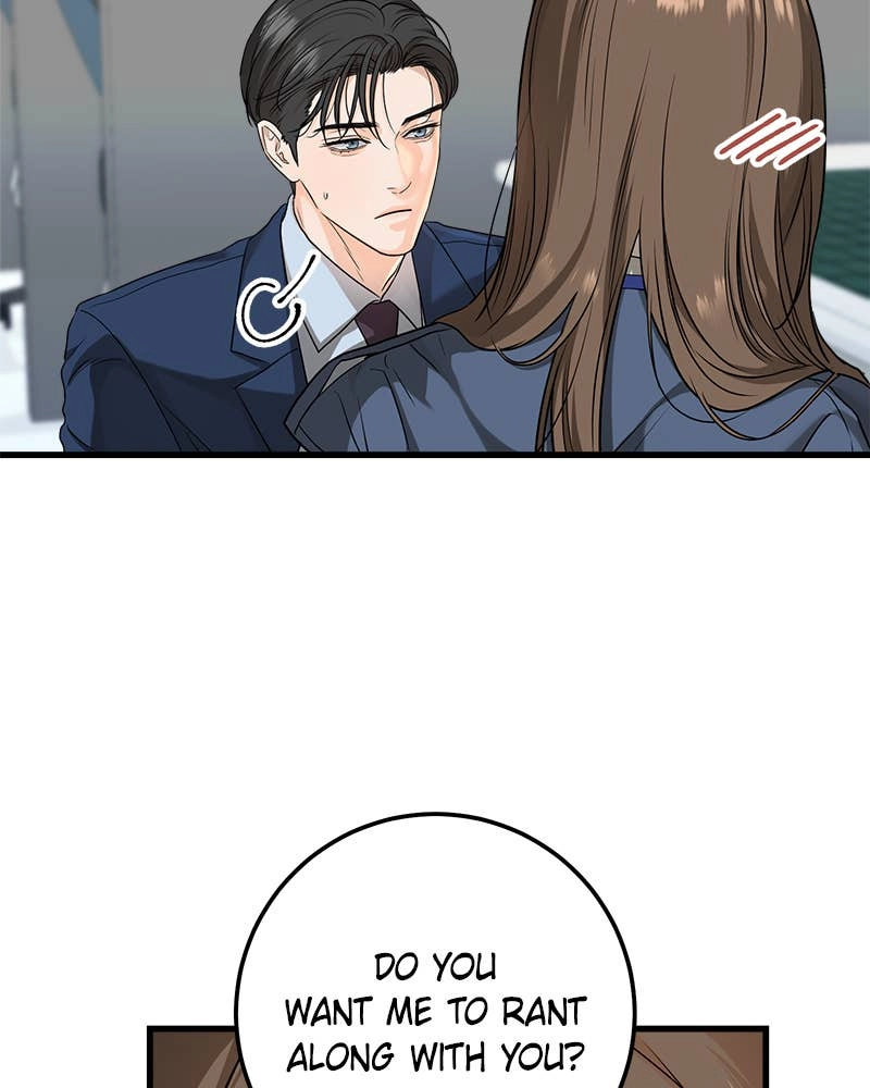 Can't Get Enough of You Chapter 19 Page 6