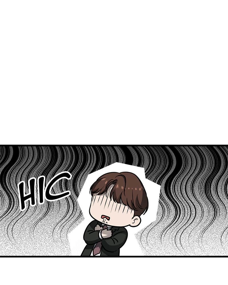 Can't Get Enough of You Chapter 19 Page 70