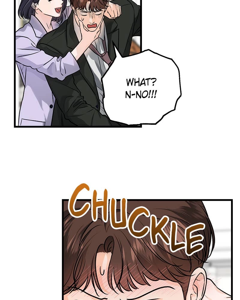 Can't Get Enough of You Chapter 19 Page 73
