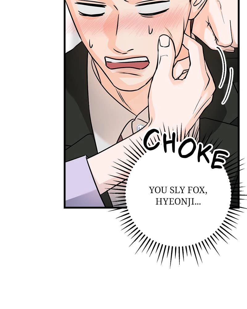 Can't Get Enough of You Chapter 19 Page 74